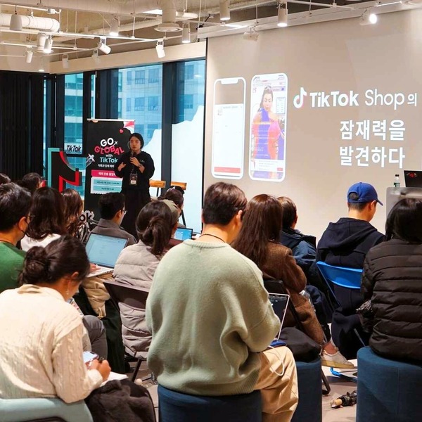 Go-Global-with-TikTok-Campaign-PMG-4.jpg "Go Global with TikTok” Campaign attendees at an in-person workshop.